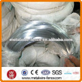 Raw material-high quality wire rod